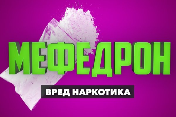 Ссылка на кракен onion kraken dark link