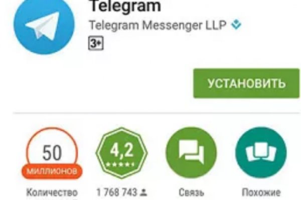 Вывести деньги с кракена
