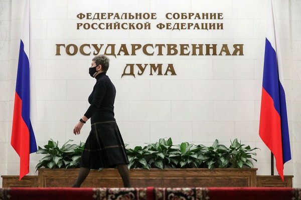 Кракен шоп даркнет