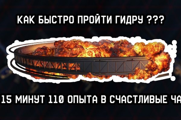 Кракен современный даркнет маркет плейс