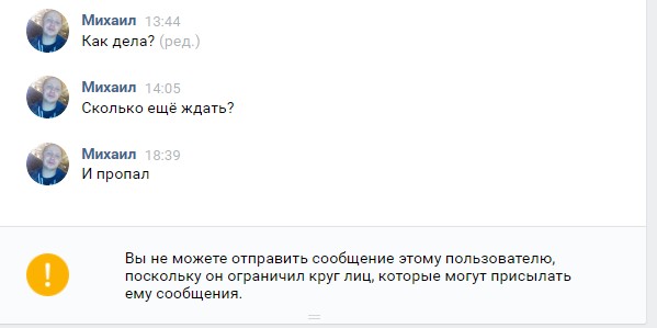 Кракен меф