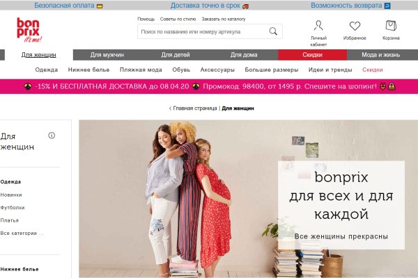 Сайт krn