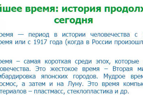 Кракен в россии наркотик