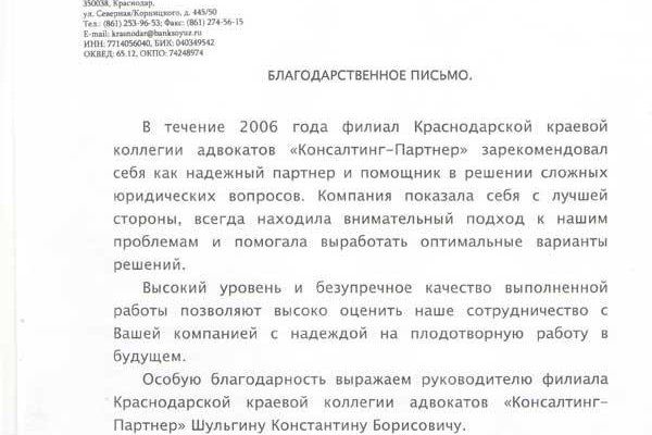 Kraken ссылка kraken torion