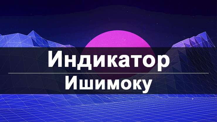 Ссылка на сайт кракен в тор