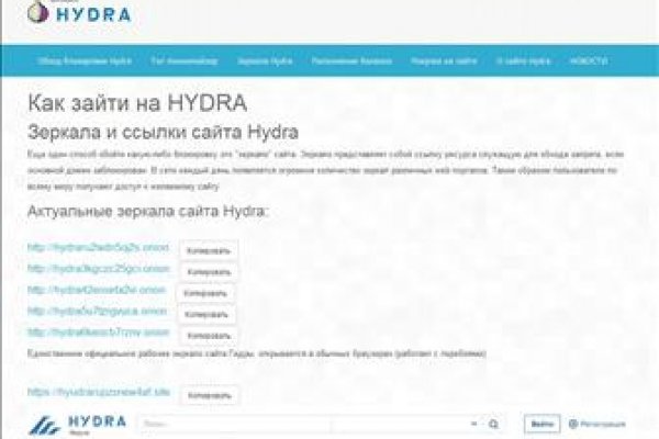 Кракен маркетплейс в тг