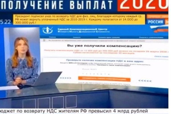 Как найти кракен шоп