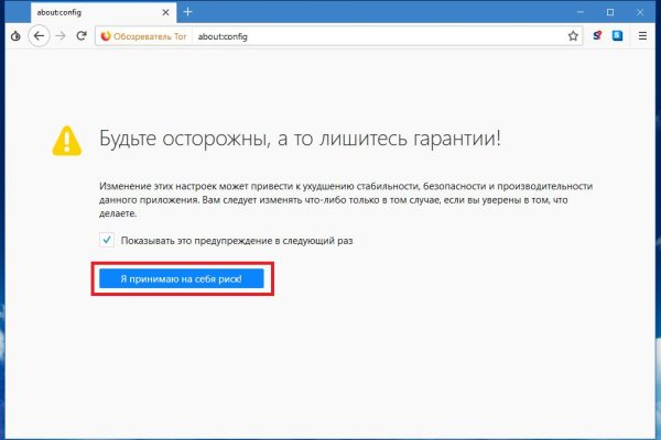 Кракен ссылка fo feng crmp ru