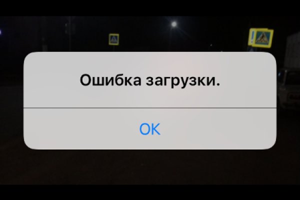 Можно ли зайти на кракен через обычный браузер