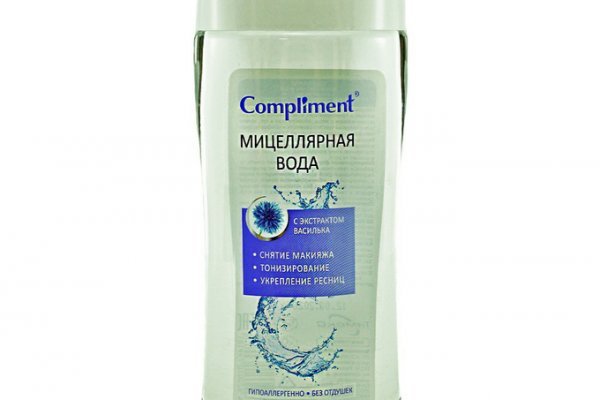 Нарко магазин кракен