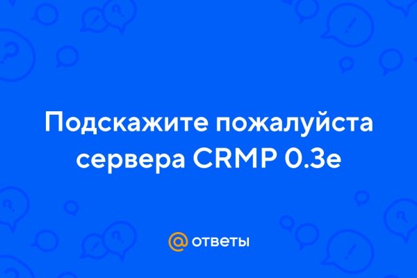 Кракен магазин krakens13 at