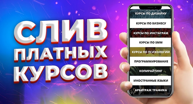 Кракен маркетплейс купить порошок