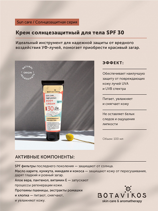 Даркнет ссылка