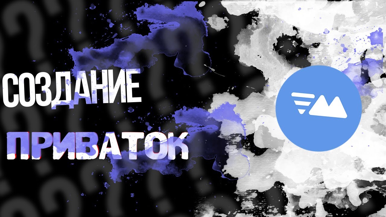 Кракен ссылка тор kr2web in
